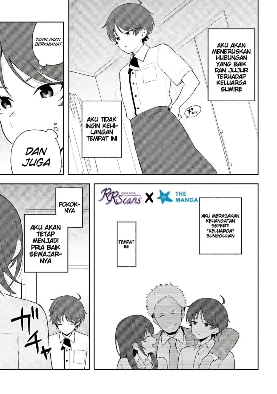Sore wa, Furitsumoru Yuki no You na Chapter 1 - Page 27
