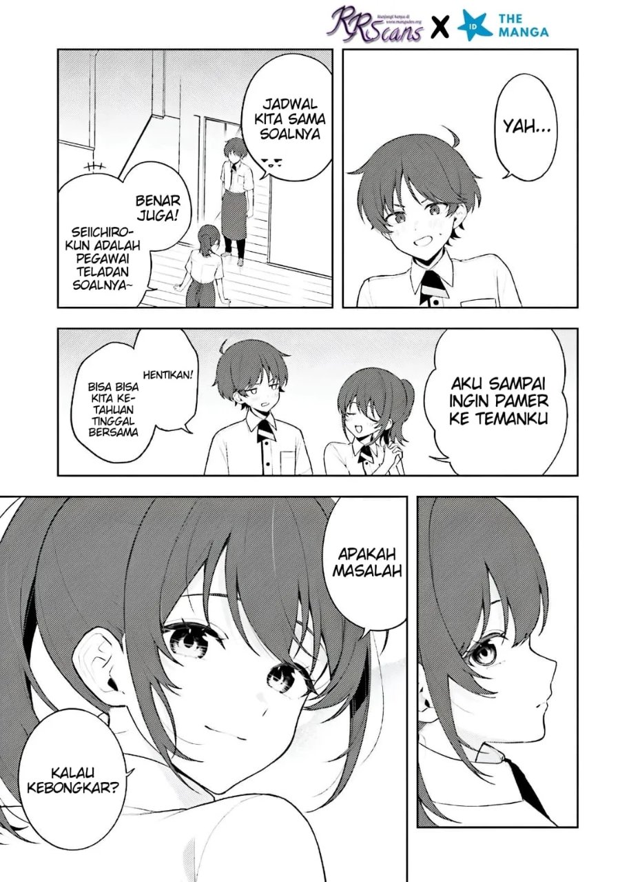 Sore wa, Furitsumoru Yuki no You na Chapter 1 - Page 29