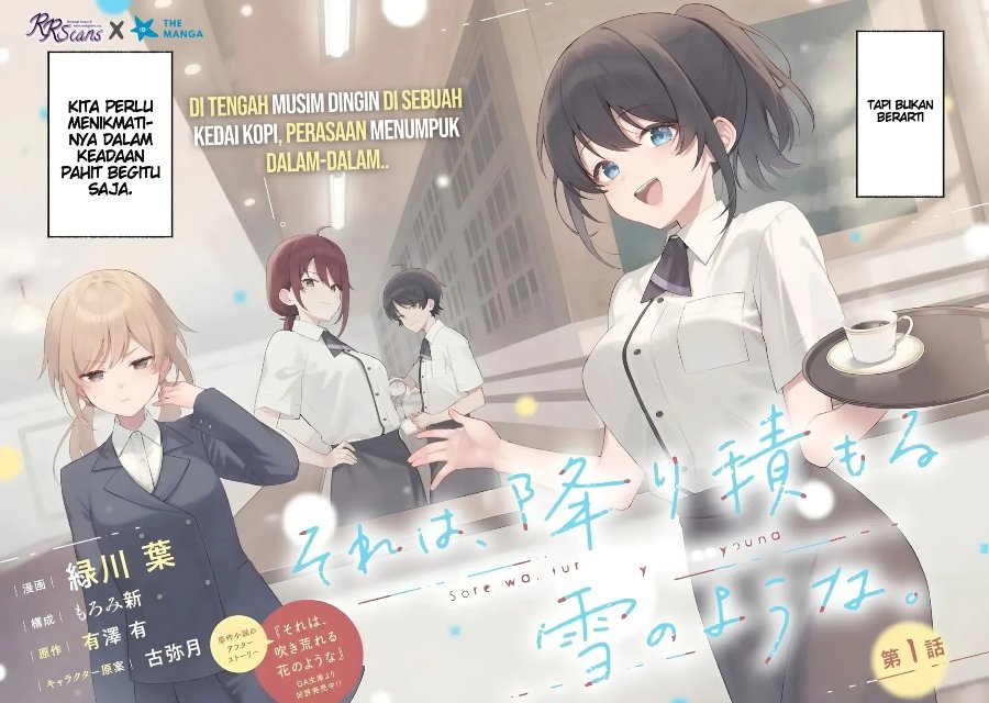 Sore wa, Furitsumoru Yuki no You na Chapter 1 - Page 3