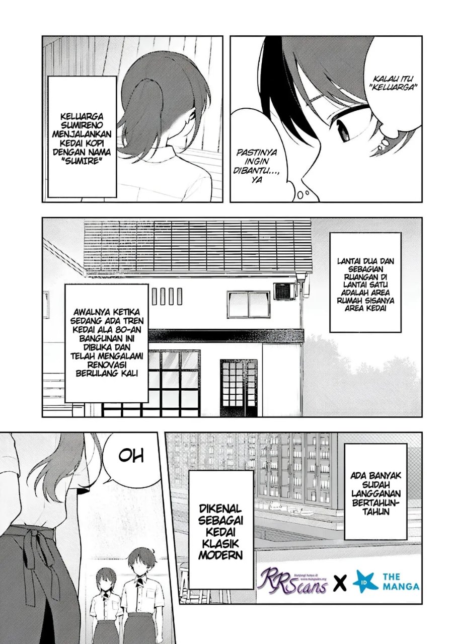 Sore wa, Furitsumoru Yuki no You na Chapter 1 - Page 31
