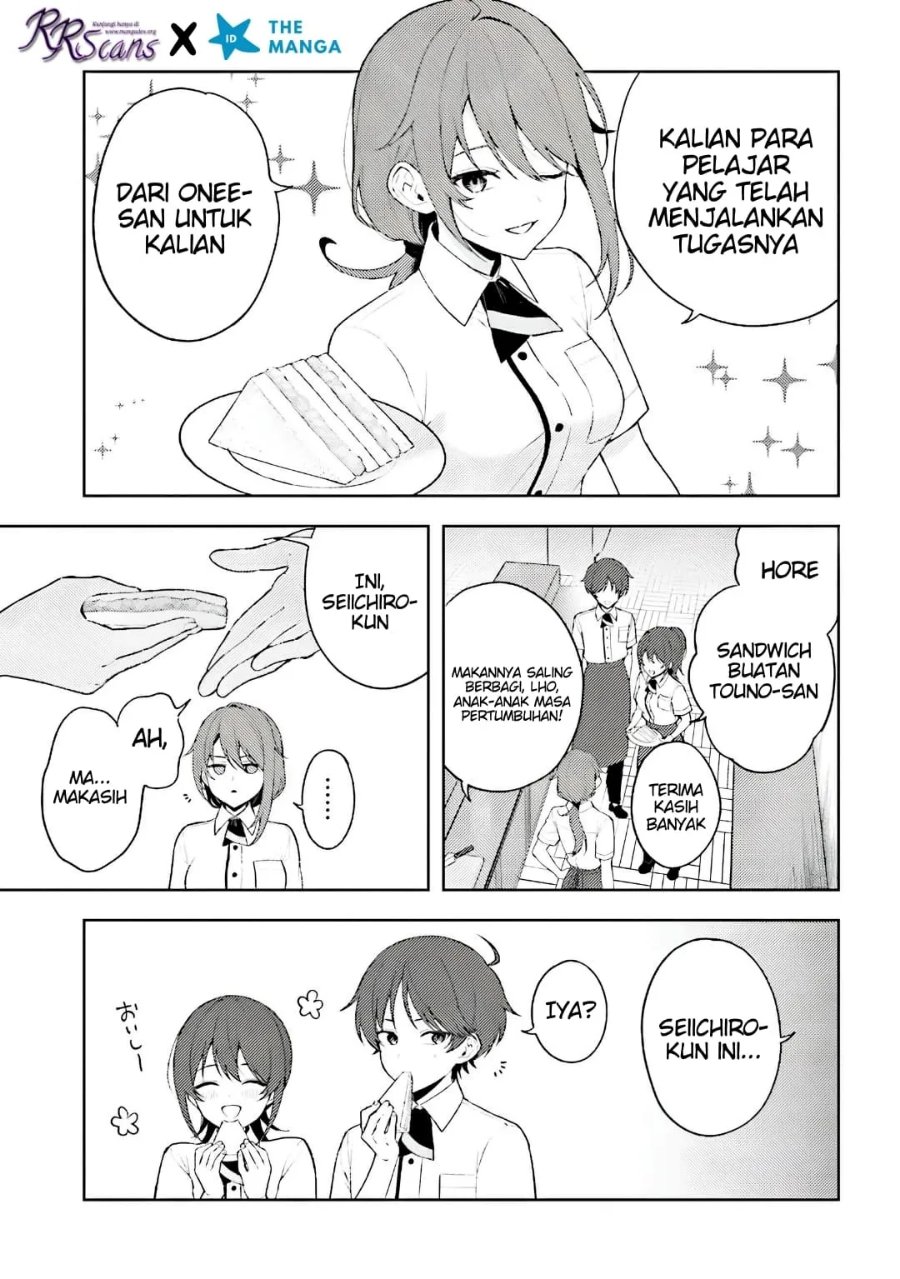 Sore wa, Furitsumoru Yuki no You na Chapter 1 - Page 33