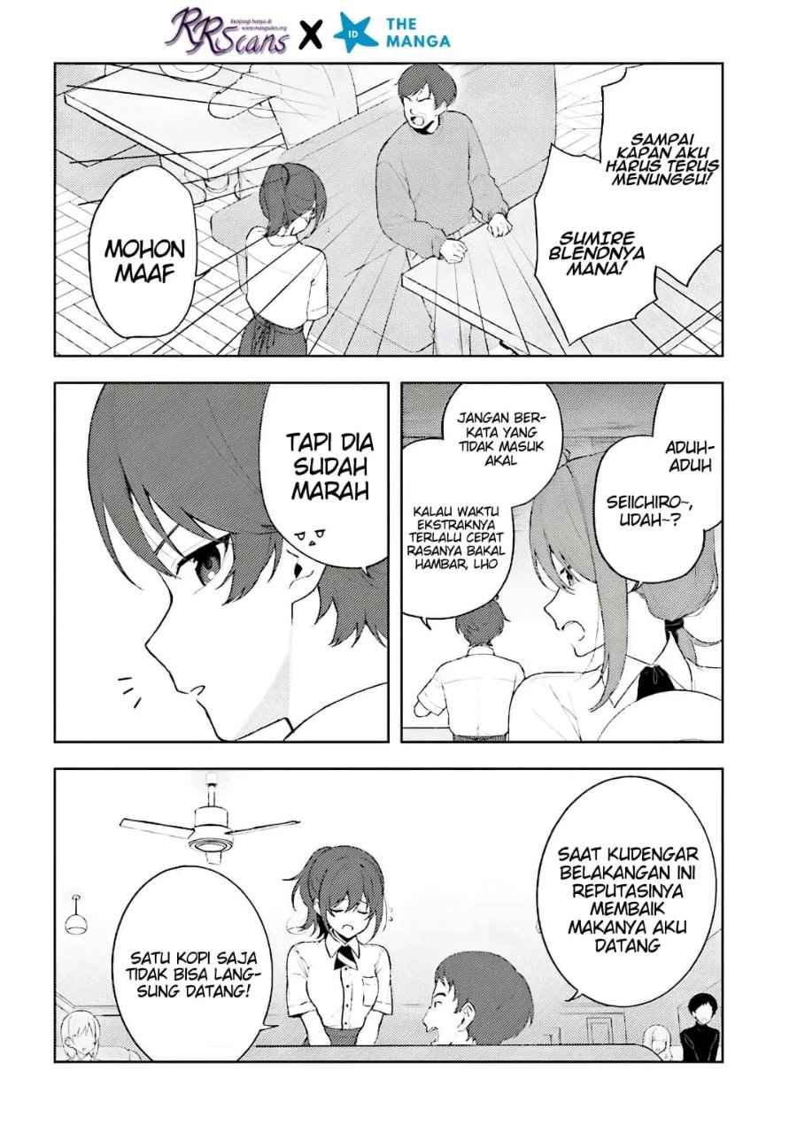 Sore wa, Furitsumoru Yuki no You na Chapter 1 - Page 38