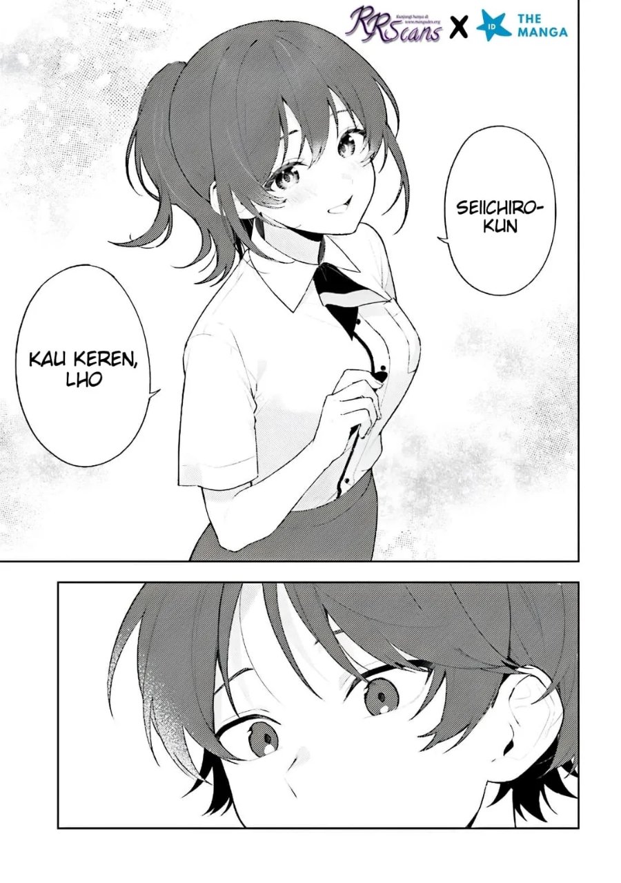 Sore wa, Furitsumoru Yuki no You na Chapter 1 - Page 45