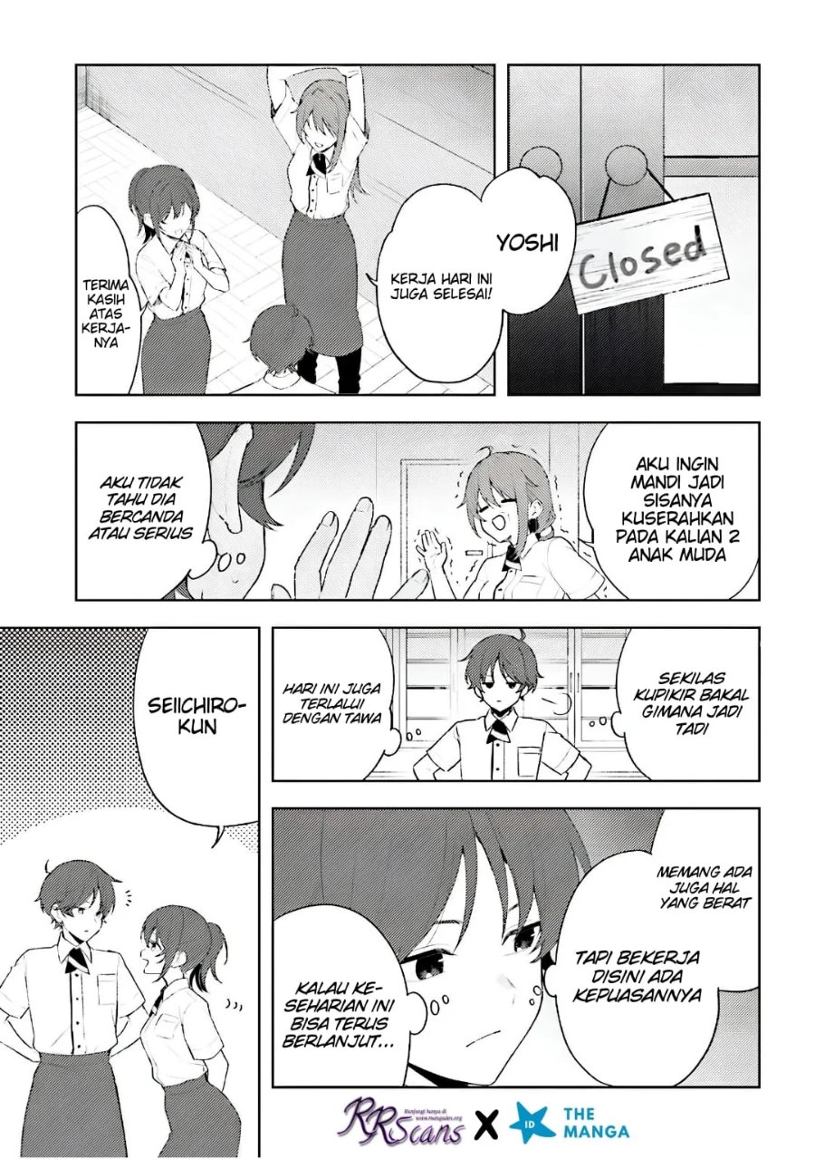 Sore wa, Furitsumoru Yuki no You na Chapter 1 - Page 47