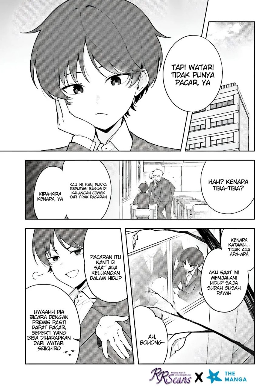 Sore wa, Furitsumoru Yuki no You na Chapter 1 - Page 5