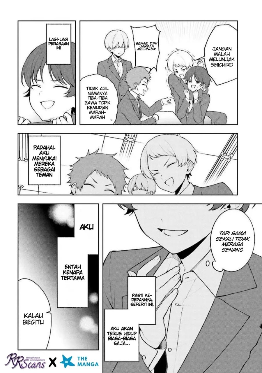 Sore wa, Furitsumoru Yuki no You na Chapter 1 - Page 6