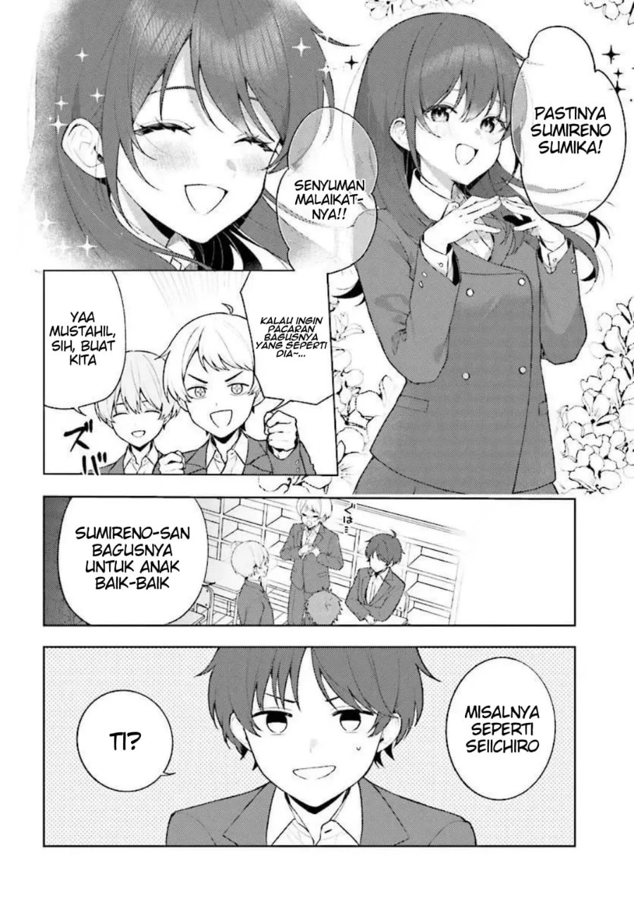 Sore wa, Furitsumoru Yuki no You na Chapter 1 - Page 8