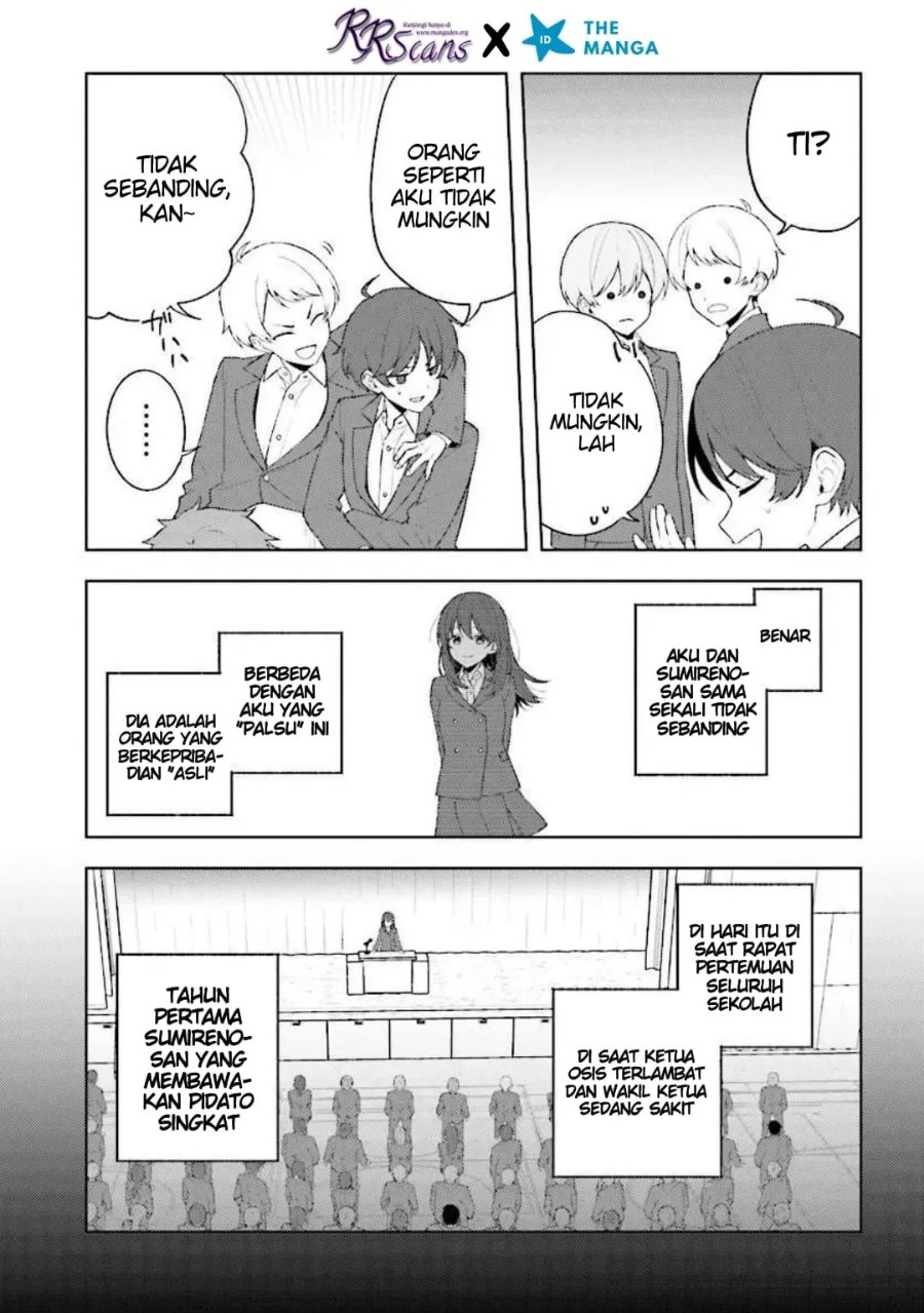 Sore wa, Furitsumoru Yuki no You na Chapter 1 - Page 9