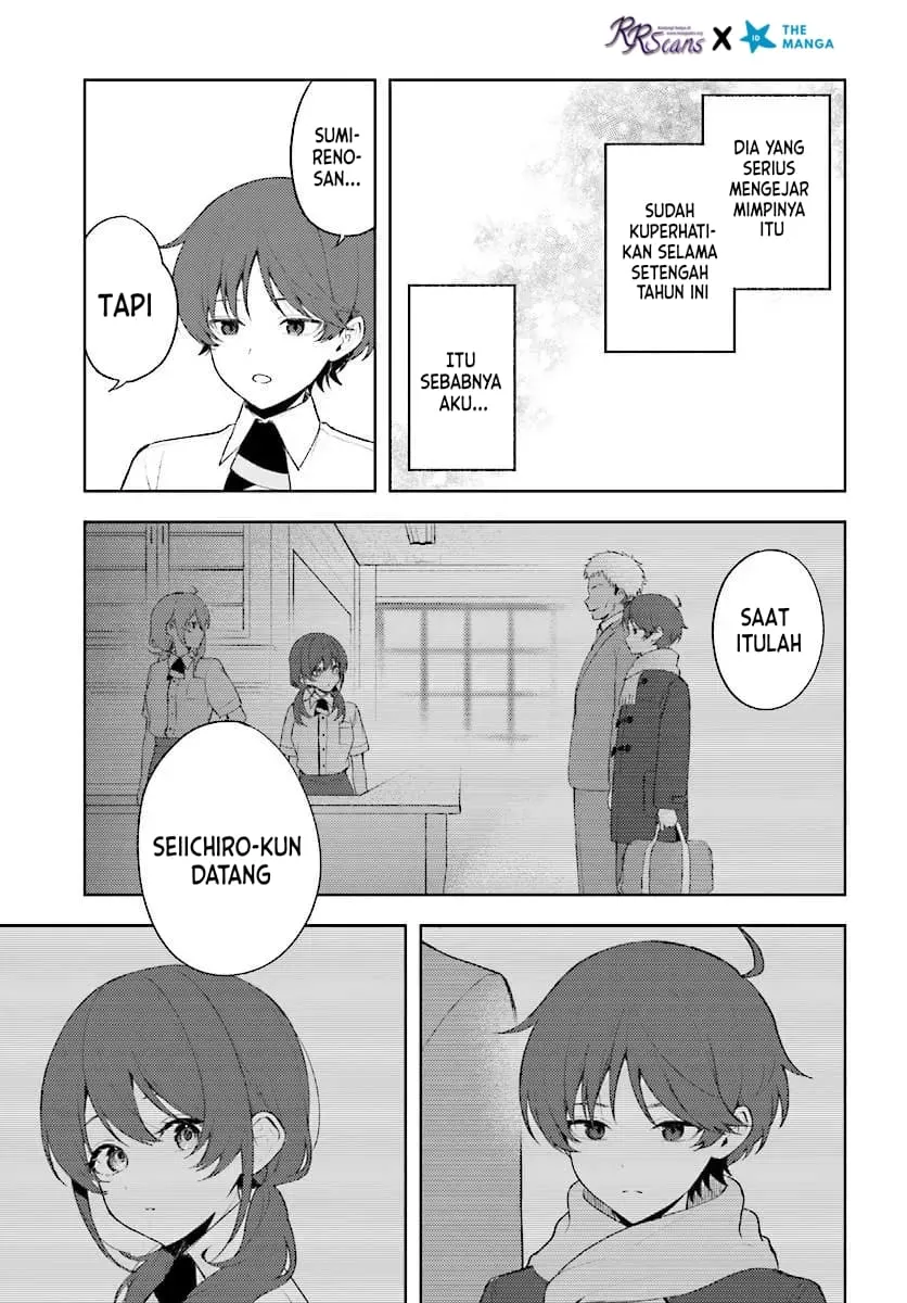 Sore wa, Furitsumoru Yuki no You na Chapter 2.2 - Page 6