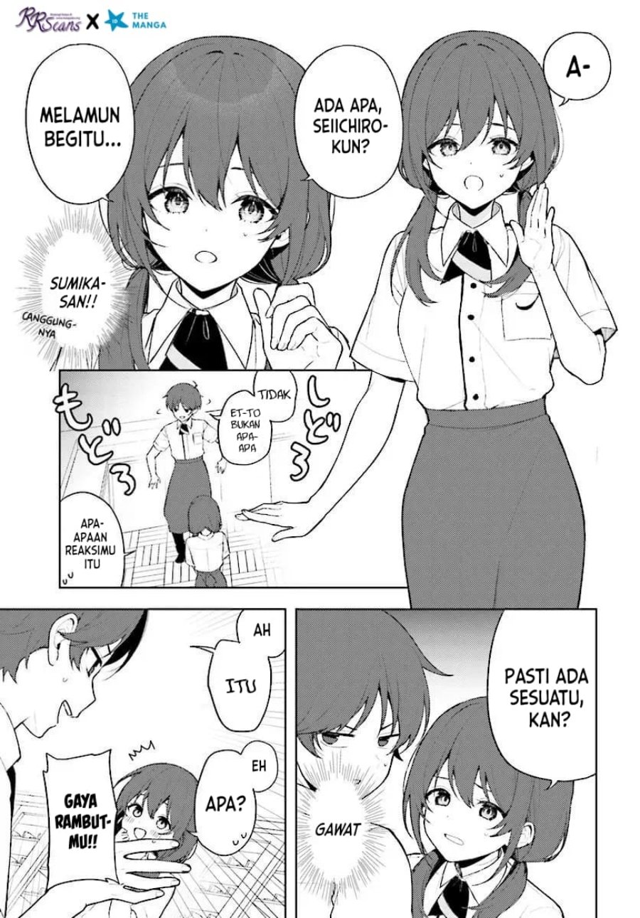 Sore wa, Furitsumoru Yuki no You na Chapter 3.1 - Page 12