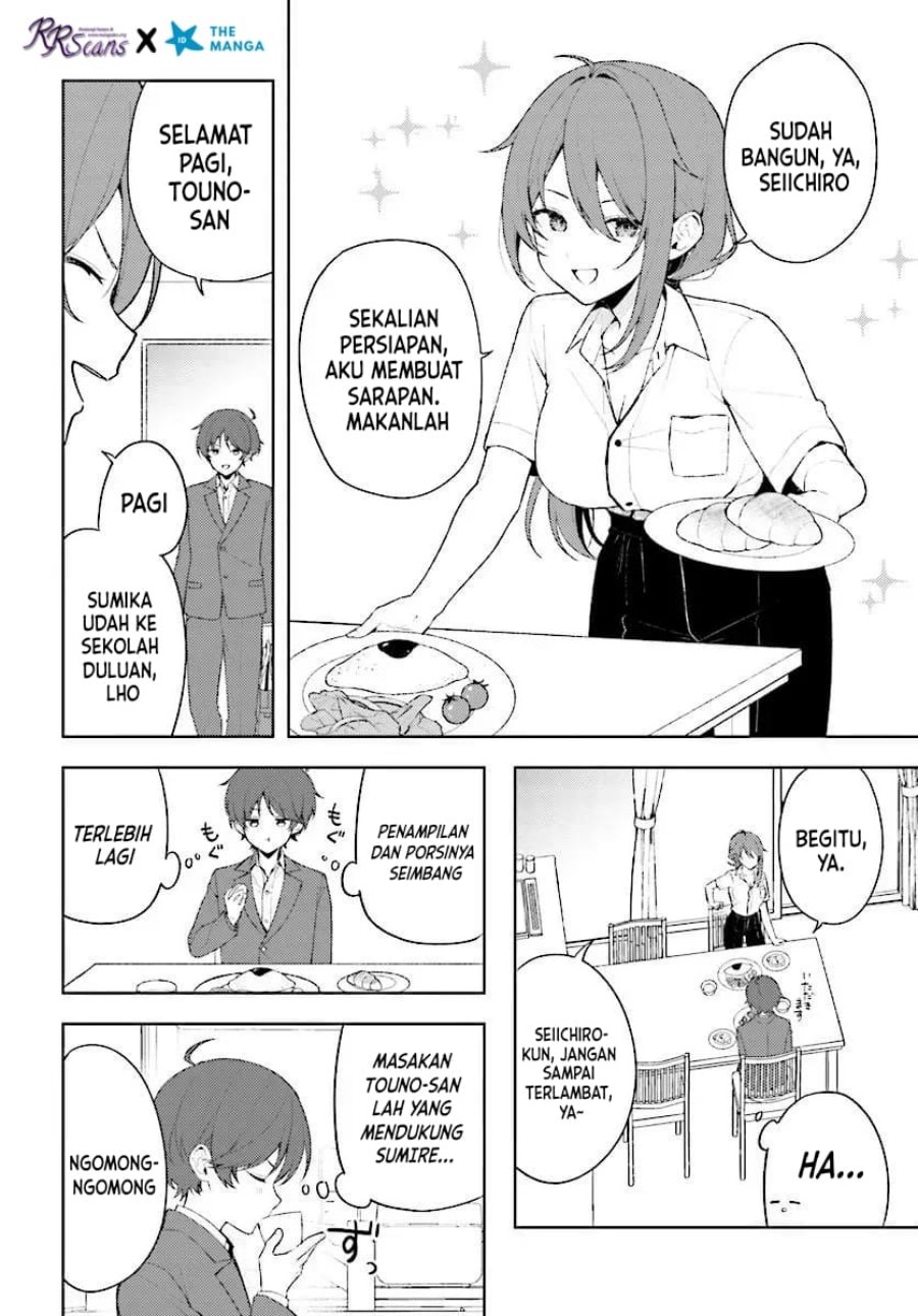 Sore wa, Furitsumoru Yuki no You na Chapter 3.1 - Page 3