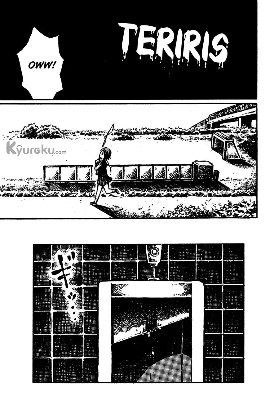 Baca Sore wa Tada no Senpai no Chinko - Chapter 1 halaman 22