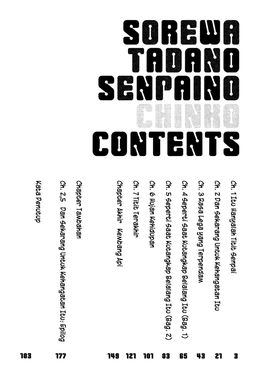 Baca Sore wa Tada no Senpai no Chinko - Chapter 1 halaman 5