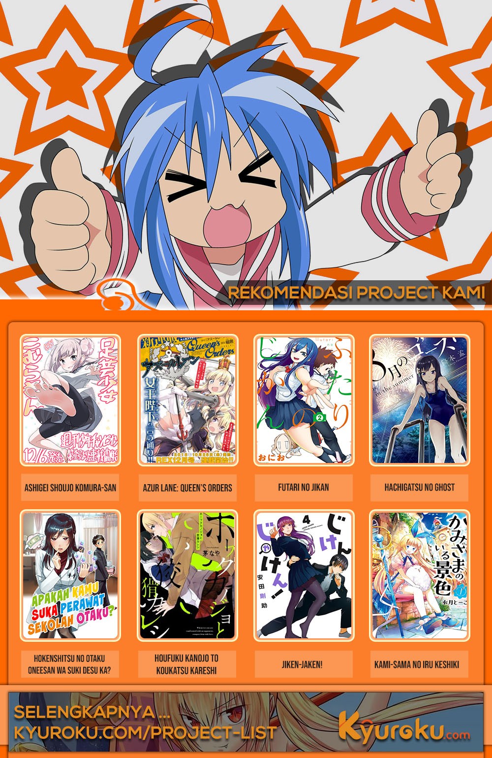 Baca Sore wa Tada no Senpai no Chinko - Chapter 2 halaman 24