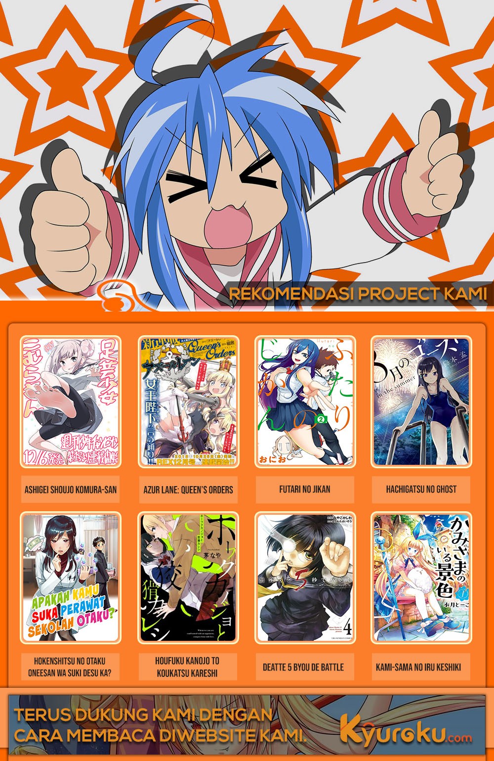 Baca Sore wa Tada no Senpai no Chinko - Chapter 3 halaman 24