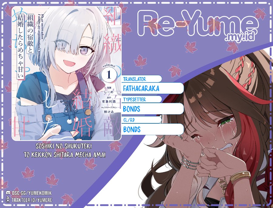 Baca Soshiki no Shukuteki to Kekkon Shitara Mecha Amai - Chapter 7 halaman 1