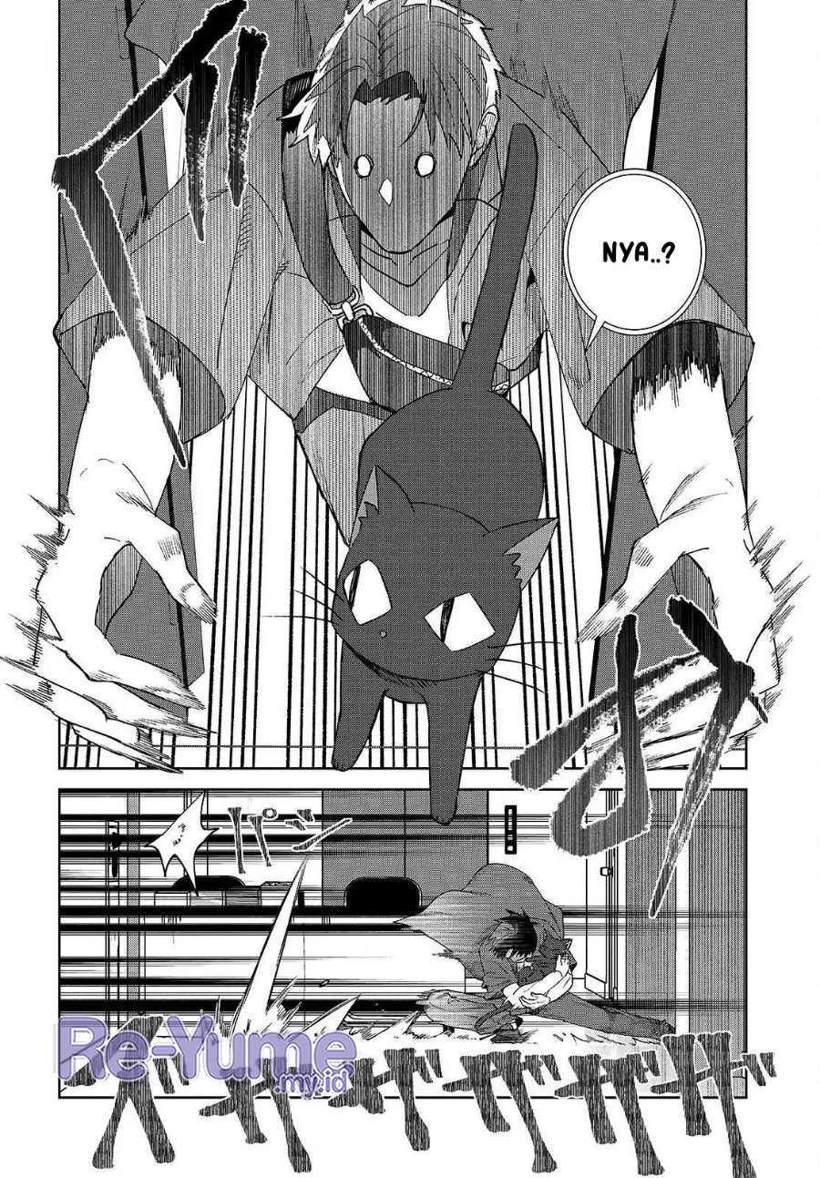 Baca Soshiki no Shukuteki to Kekkon Shitara Mecha Amai - Chapter 7 halaman 11