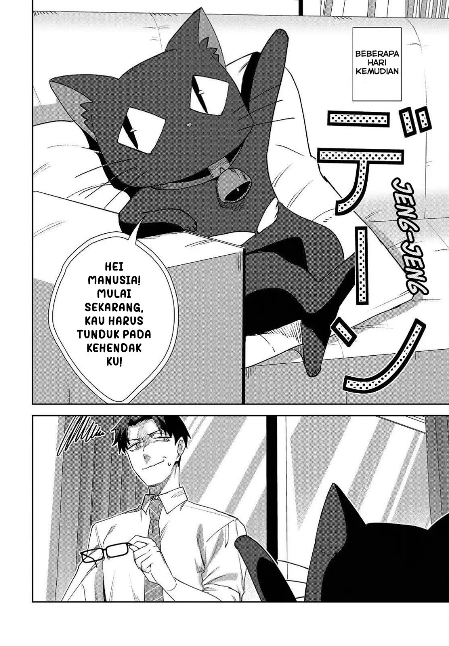 Baca Soshiki no Shukuteki to Kekkon Shitara Mecha Amai - Chapter 7 halaman 15