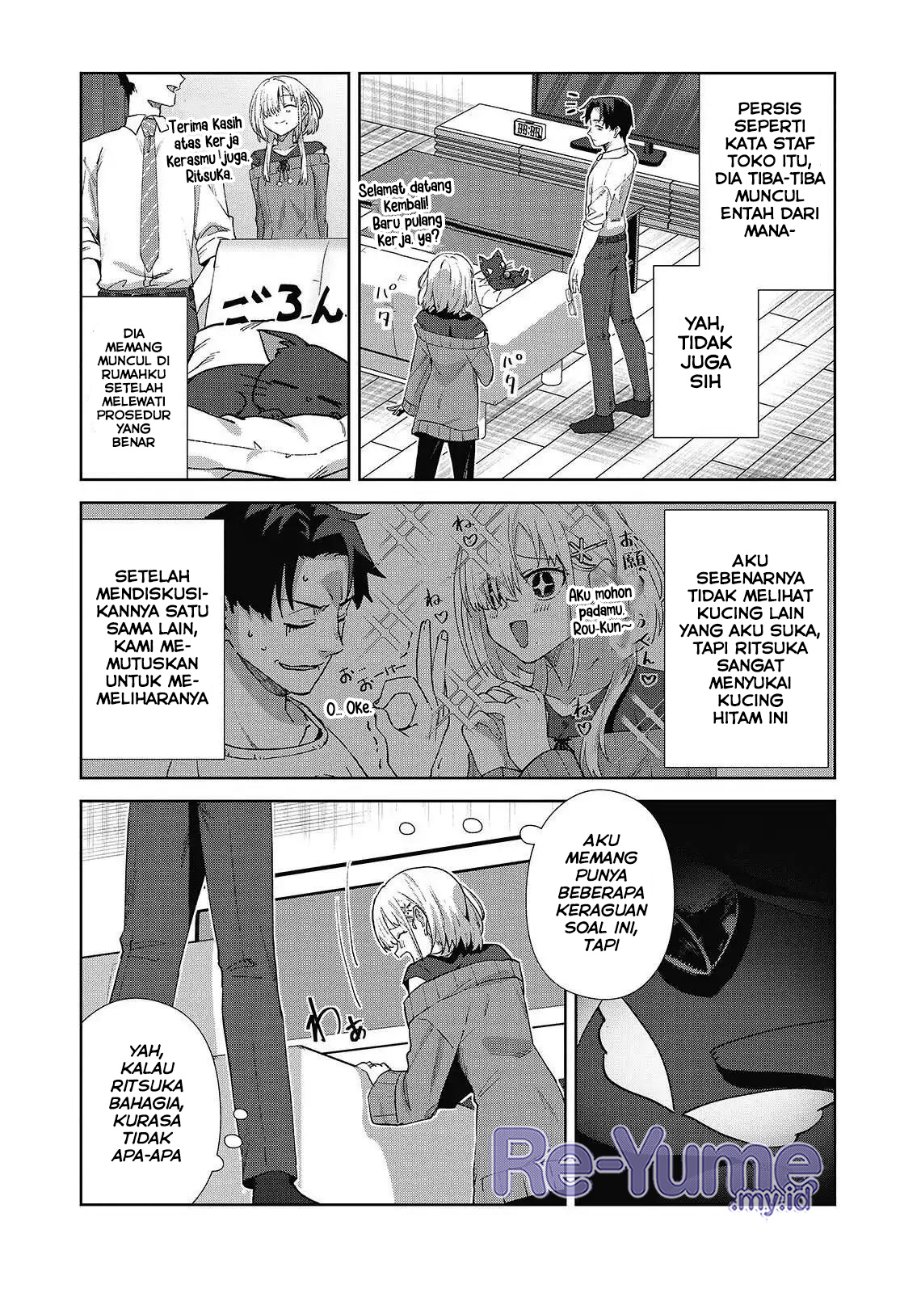 Baca Soshiki no Shukuteki to Kekkon Shitara Mecha Amai - Chapter 7 halaman 16