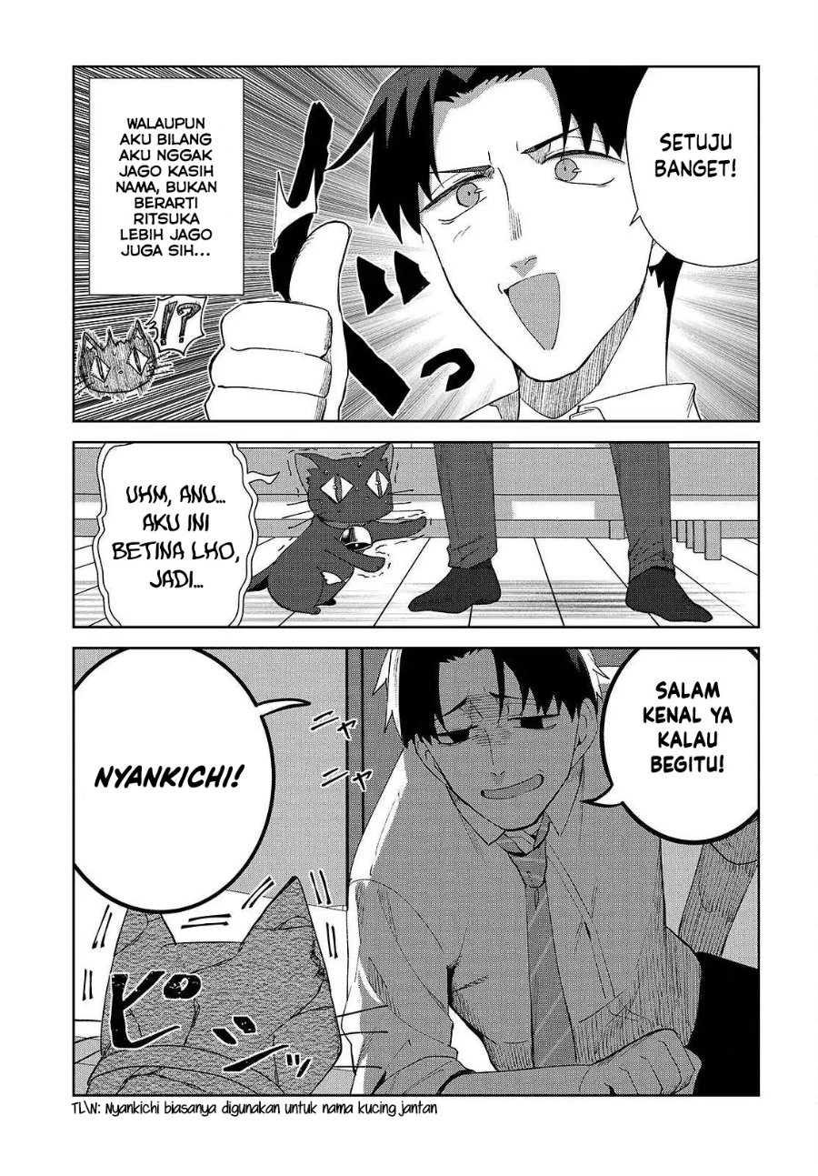 Baca Soshiki no Shukuteki to Kekkon Shitara Mecha Amai - Chapter 7 halaman 22