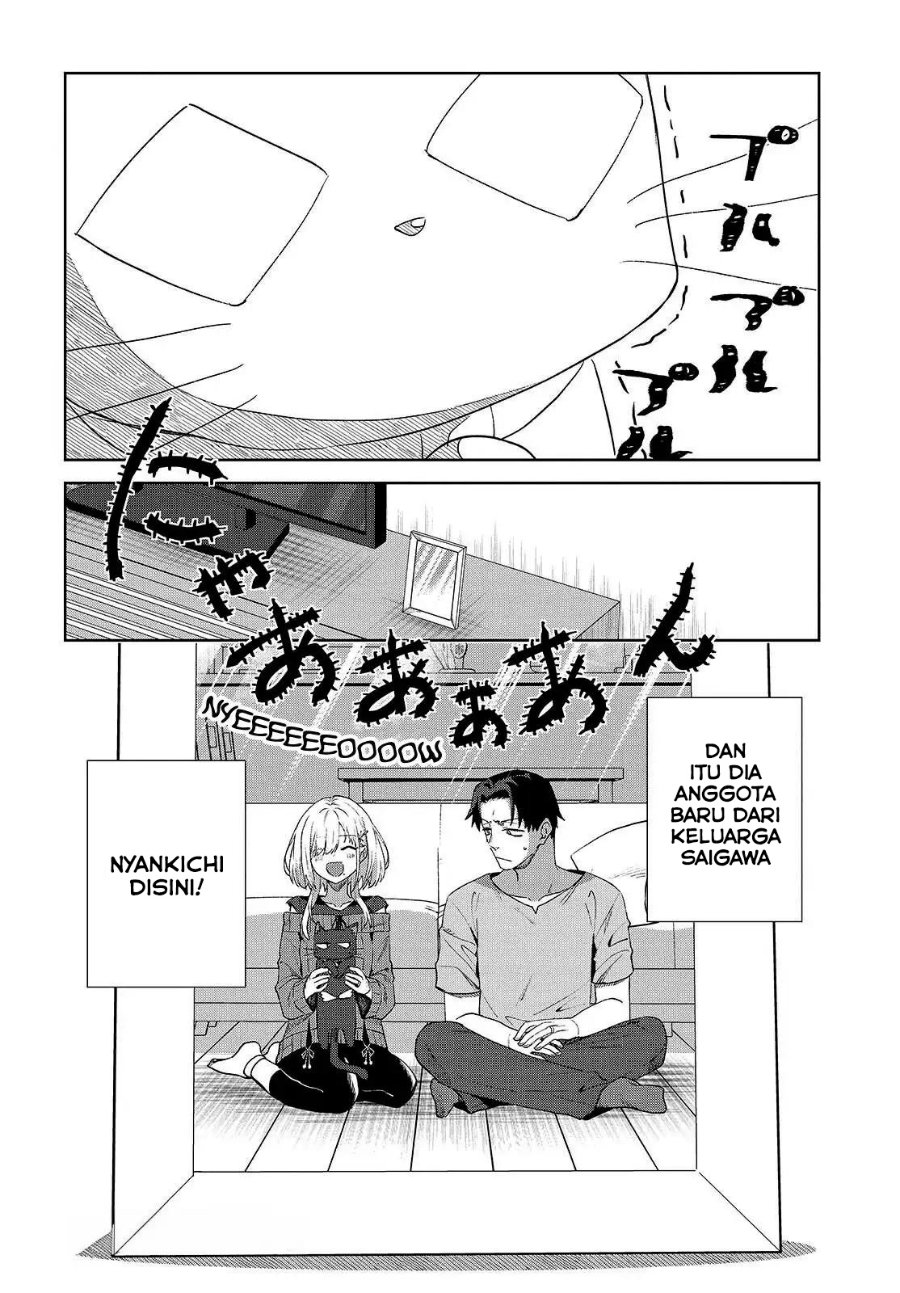Baca Soshiki no Shukuteki to Kekkon Shitara Mecha Amai - Chapter 7 halaman 23