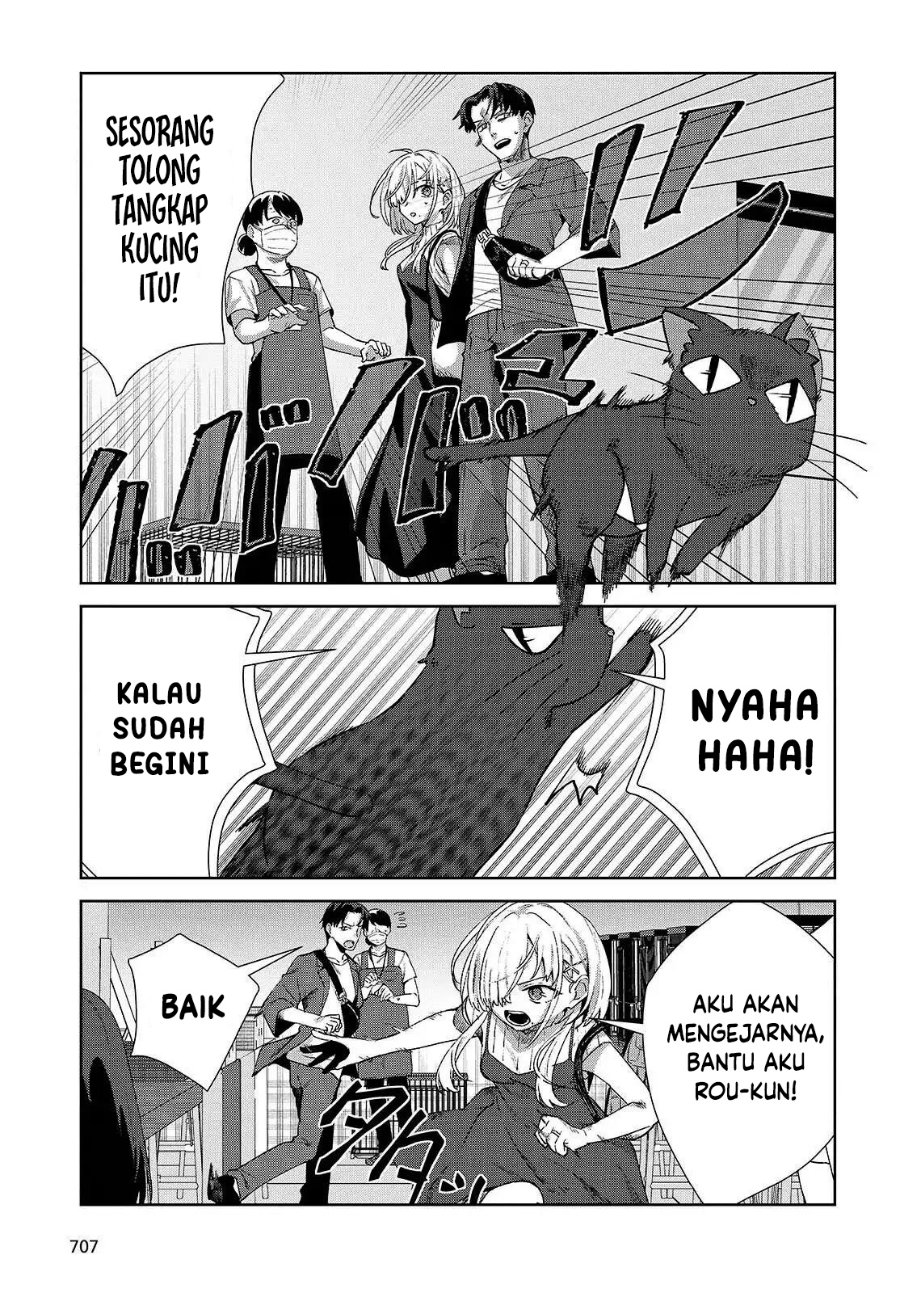 Baca Soshiki no Shukuteki to Kekkon Shitara Mecha Amai - Chapter 7 halaman 4