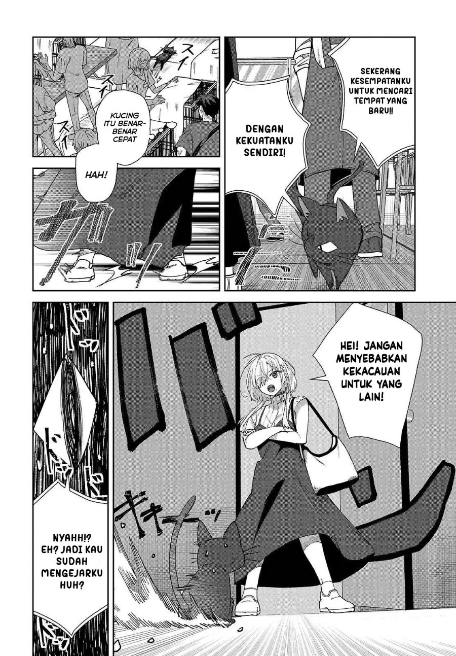 Baca Soshiki no Shukuteki to Kekkon Shitara Mecha Amai - Chapter 7 halaman 7
