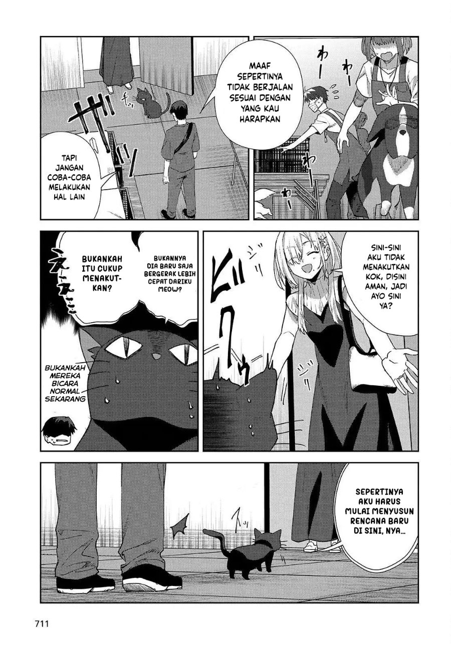 Baca Soshiki no Shukuteki to Kekkon Shitara Mecha Amai - Chapter 7 halaman 8