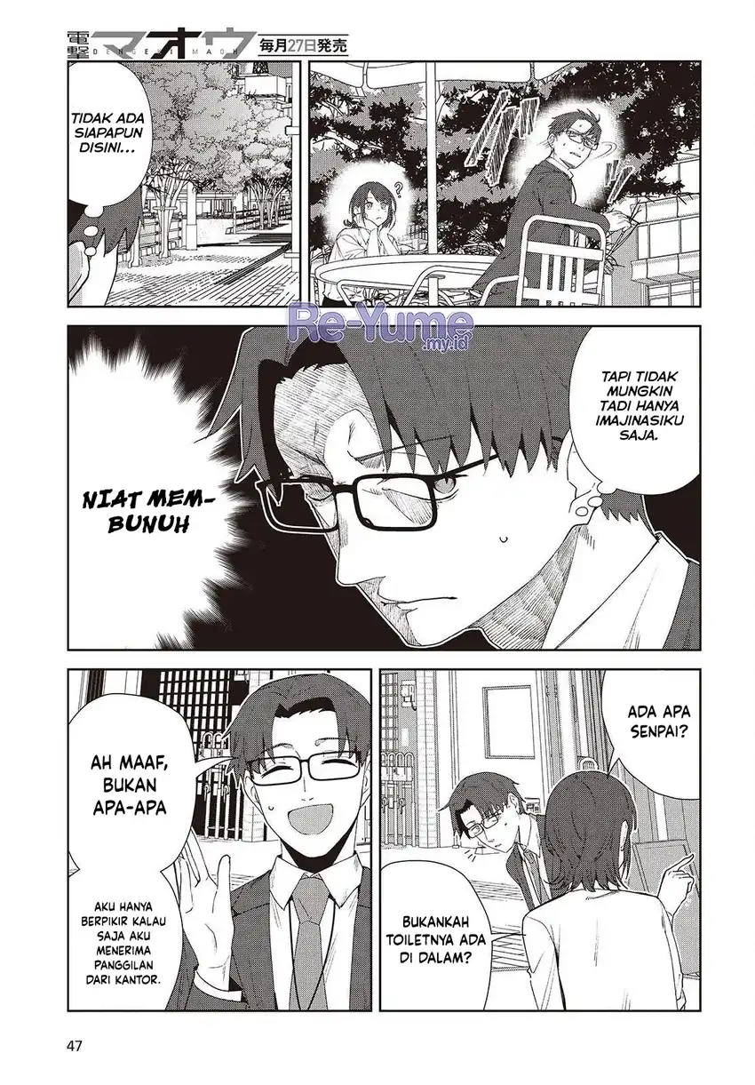 Soshiki no Shukuteki to Kekkon Shitara Mecha Amai Chapter 8 - Page 21