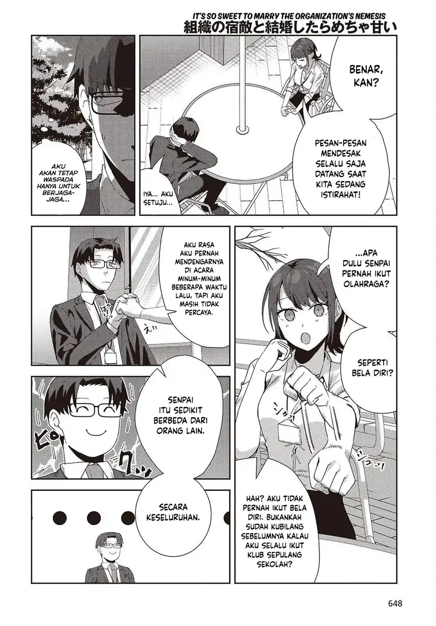 Soshiki no Shukuteki to Kekkon Shitara Mecha Amai Chapter 8 - Page 22