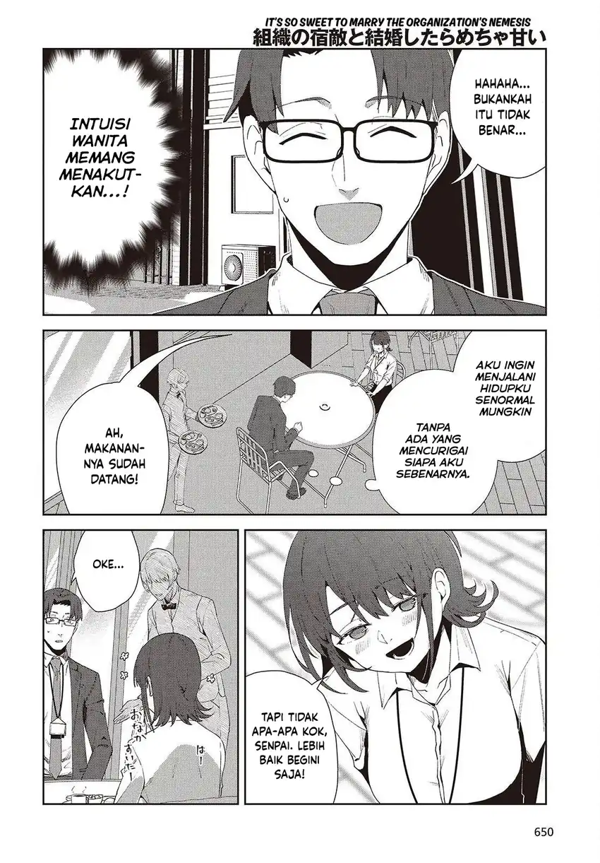 Soshiki no Shukuteki to Kekkon Shitara Mecha Amai Chapter 8 - Page 24