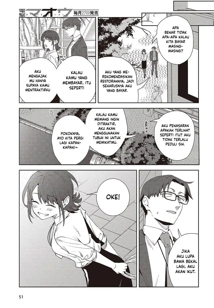 Soshiki no Shukuteki to Kekkon Shitara Mecha Amai Chapter 8 - Page 25