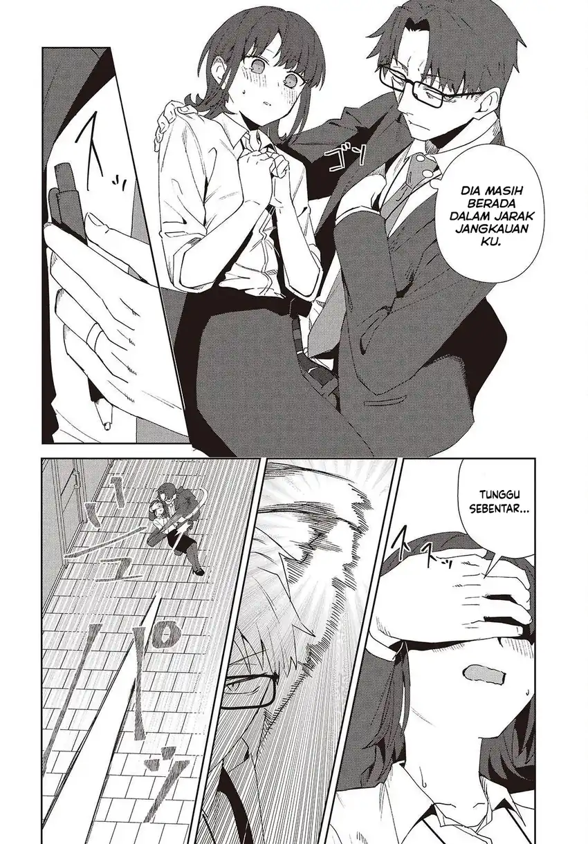 Soshiki no Shukuteki to Kekkon Shitara Mecha Amai Chapter 8 - Page 28