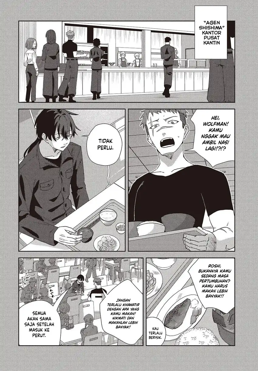 Soshiki no Shukuteki to Kekkon Shitara Mecha Amai Chapter 8 - Page 3