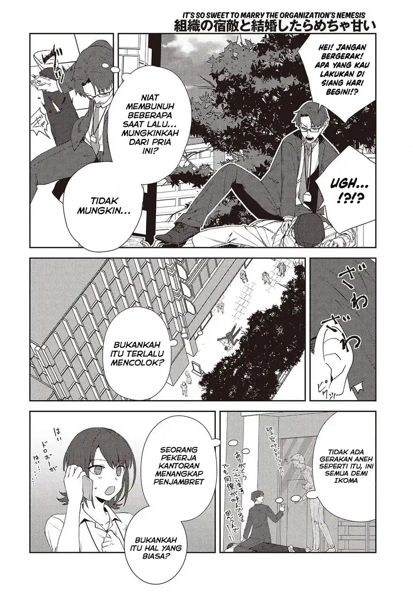 Soshiki no Shukuteki to Kekkon Shitara Mecha Amai Chapter 8 - Page 30
