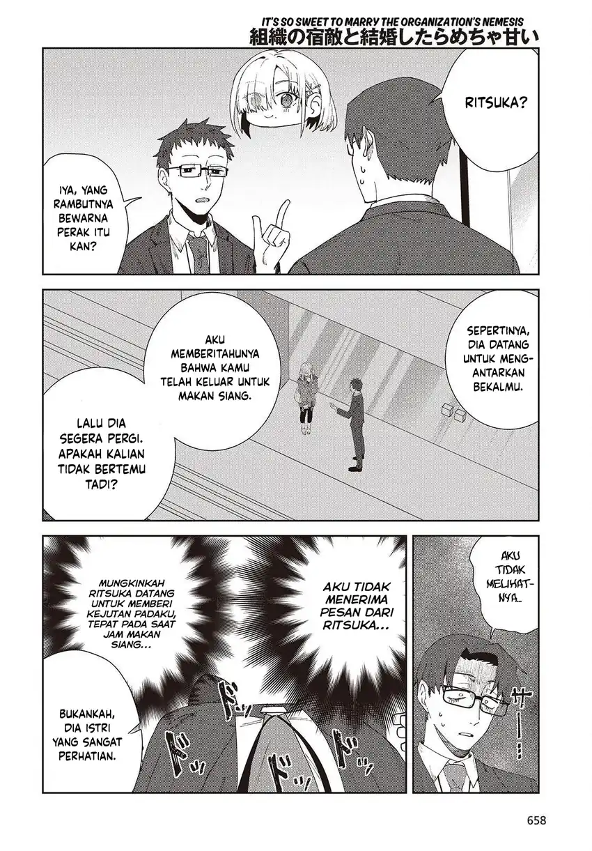 Soshiki no Shukuteki to Kekkon Shitara Mecha Amai Chapter 8 - Page 32