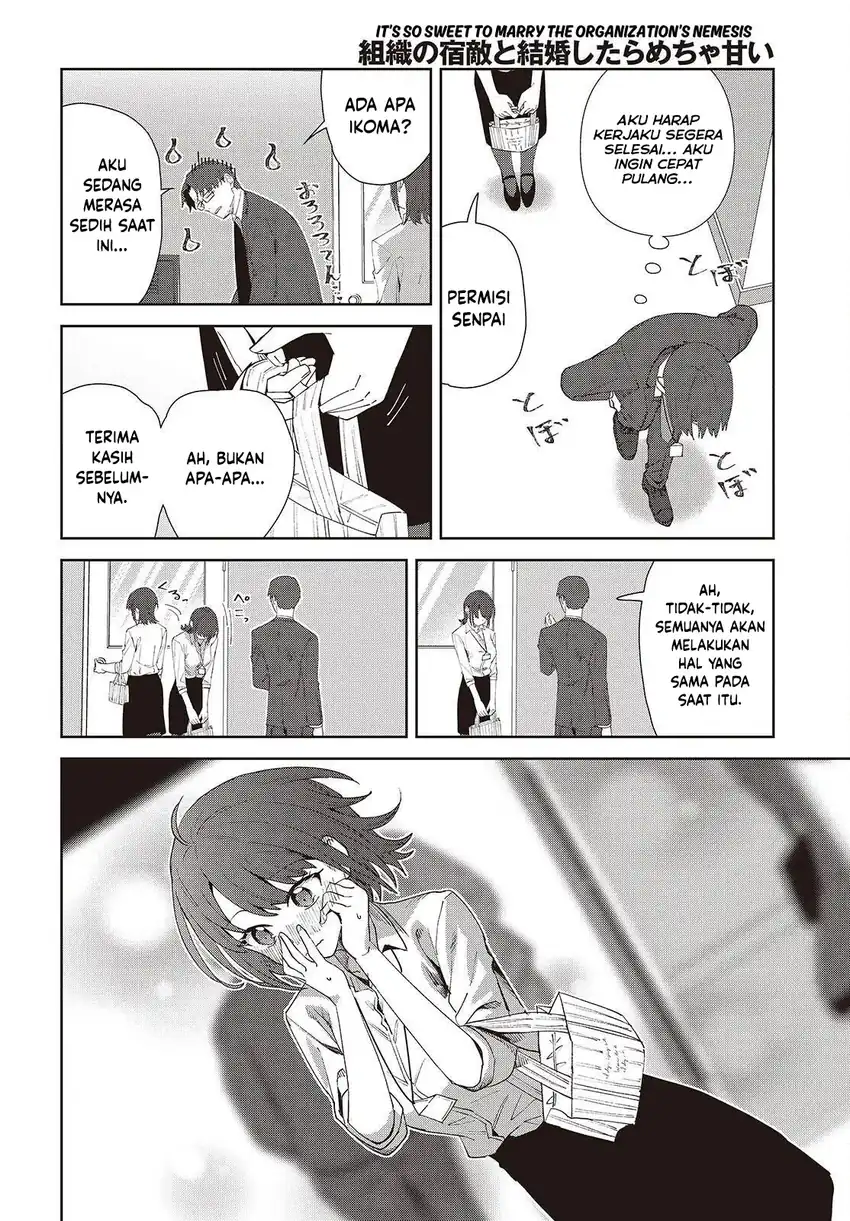 Soshiki no Shukuteki to Kekkon Shitara Mecha Amai Chapter 8 - Page 34