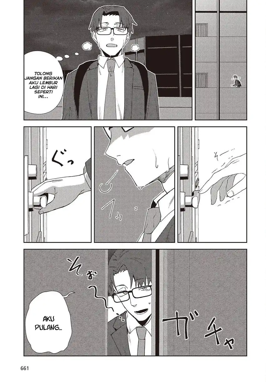 Soshiki no Shukuteki to Kekkon Shitara Mecha Amai Chapter 8 - Page 35