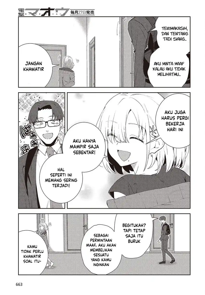 Soshiki no Shukuteki to Kekkon Shitara Mecha Amai Chapter 8 - Page 37