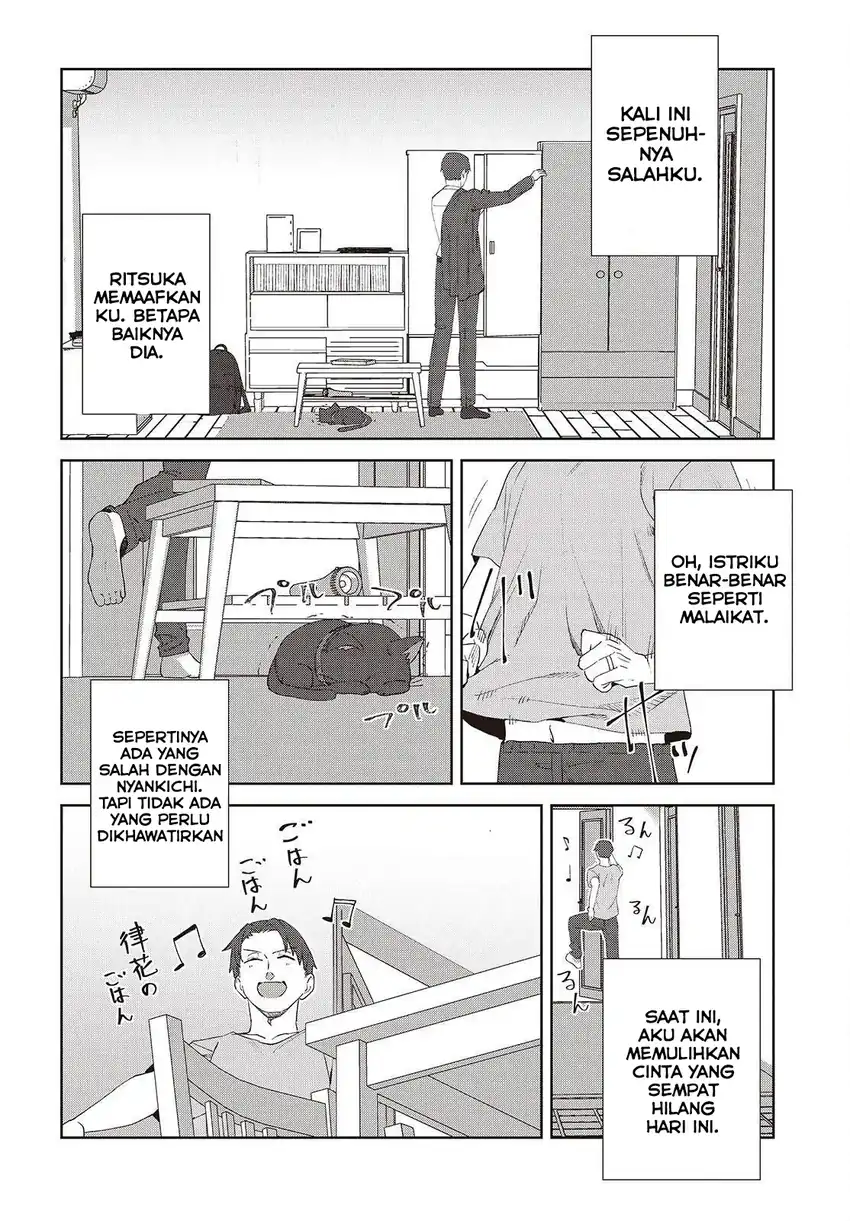 Soshiki no Shukuteki to Kekkon Shitara Mecha Amai Chapter 8 - Page 38