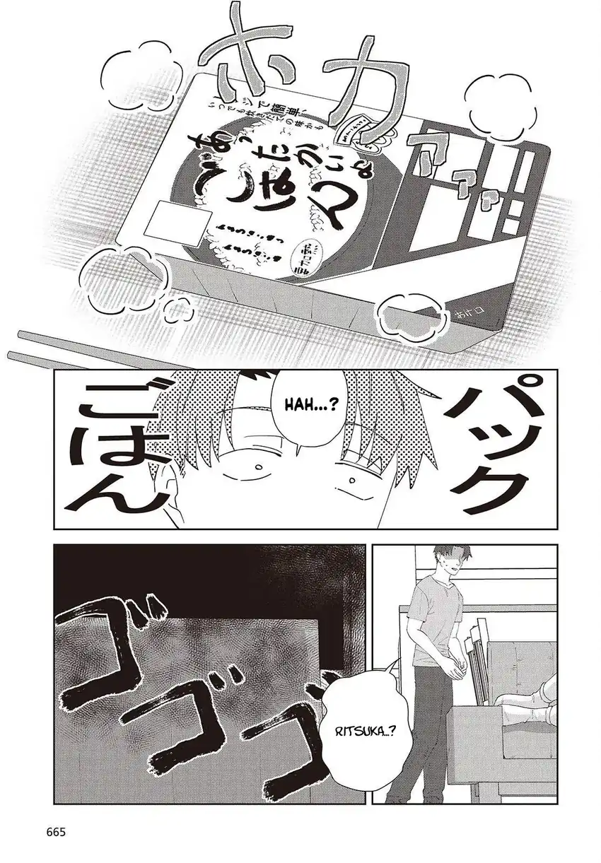 Soshiki no Shukuteki to Kekkon Shitara Mecha Amai Chapter 8 - Page 39