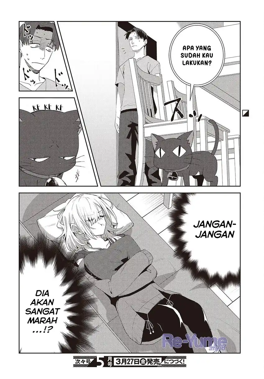 Soshiki no Shukuteki to Kekkon Shitara Mecha Amai Chapter 8 - Page 40