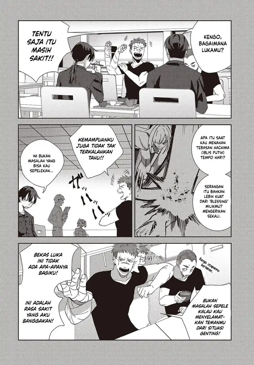 Soshiki no Shukuteki to Kekkon Shitara Mecha Amai Chapter 8 - Page 5