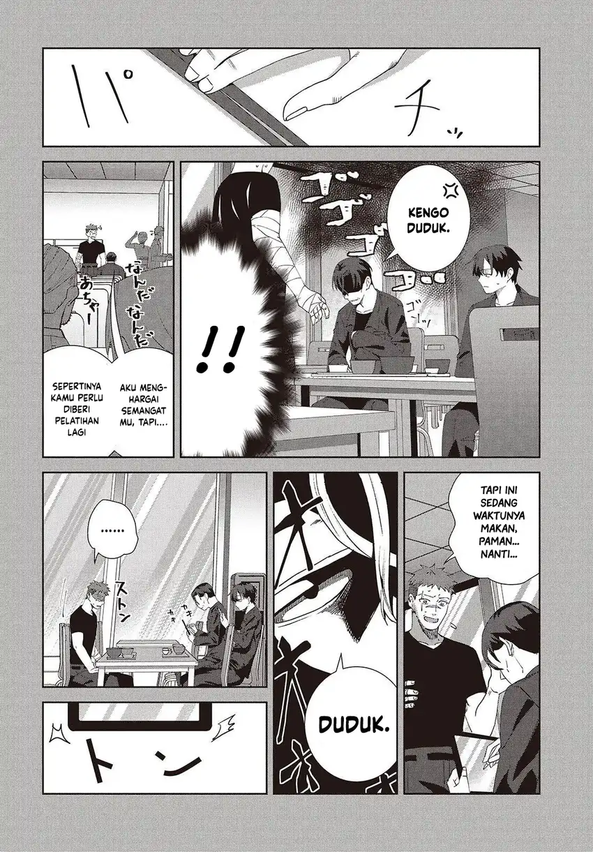Soshiki no Shukuteki to Kekkon Shitara Mecha Amai Chapter 8 - Page 7