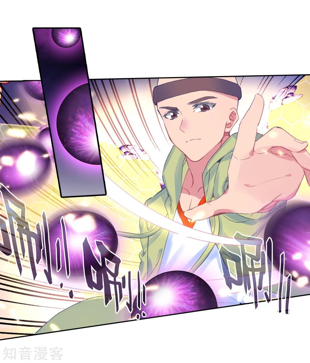 Baca Soul Land II - The Peerless Tang Sect - Chapter 188.1 halaman 21