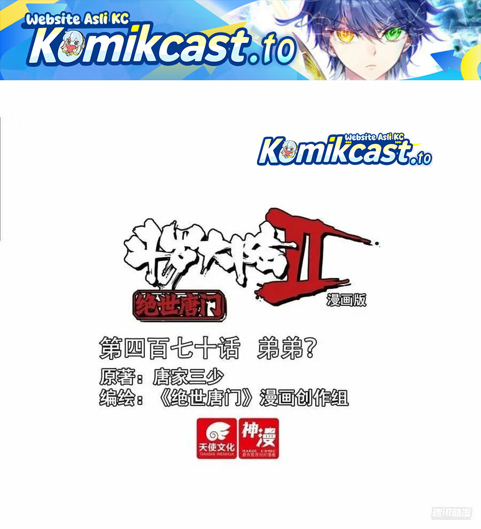 Baca Soul Land II - The Peerless Tang Sect - Chapter 479 halaman 2