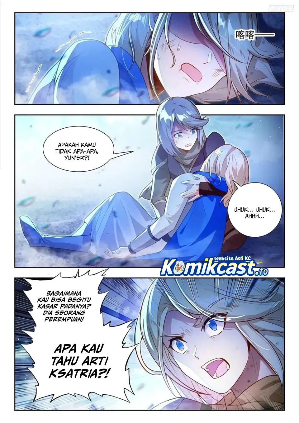 Baca Soul Land II - The Peerless Tang Sect - Chapter 483 halaman 7