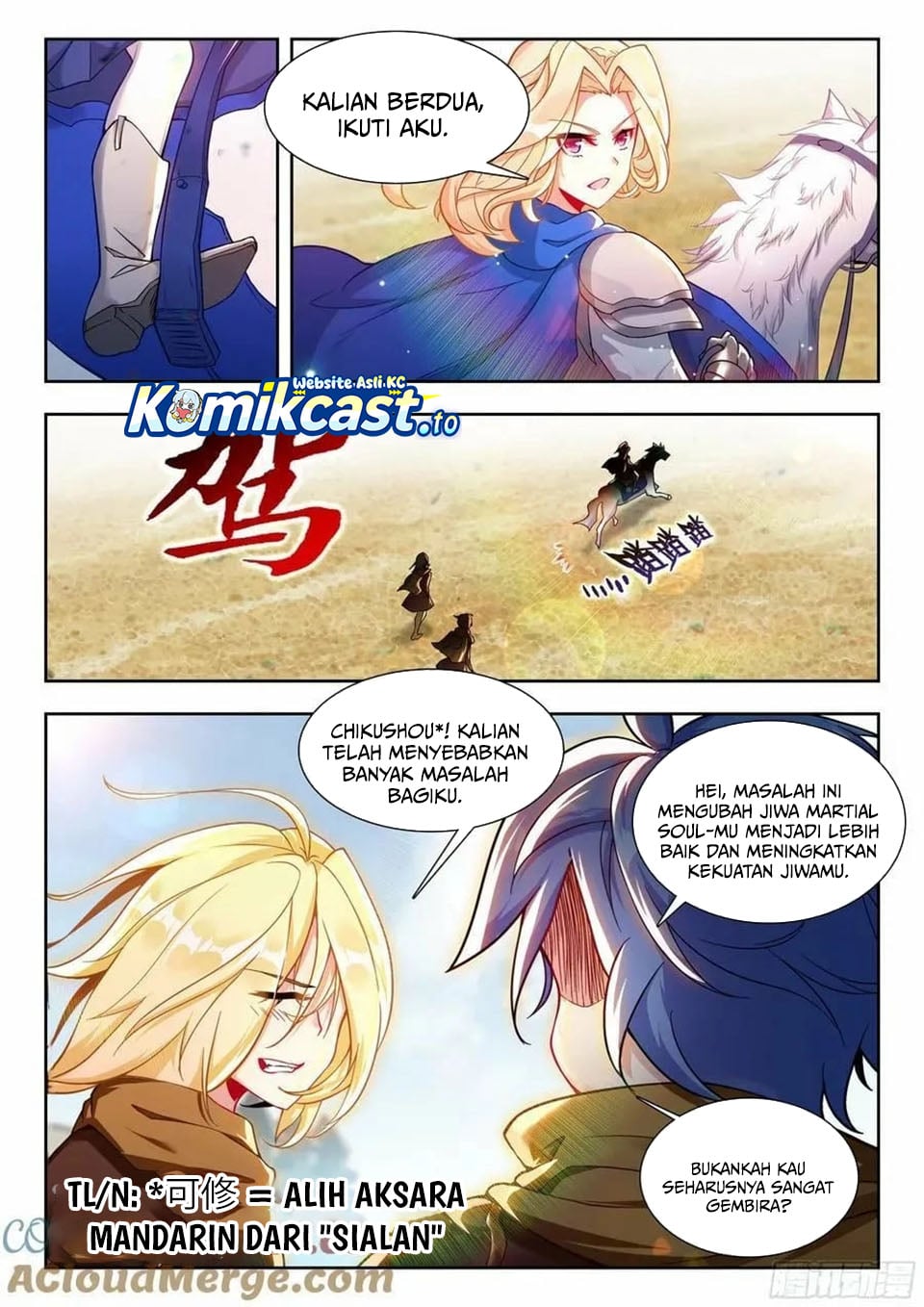 Baca Soul Land II - The Peerless Tang Sect - Chapter 486 halaman 16