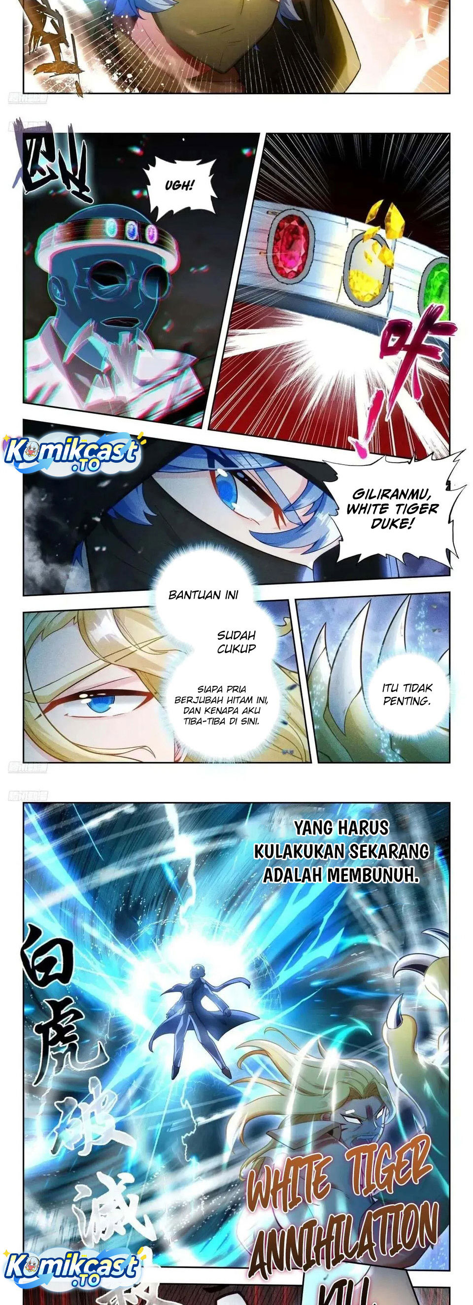 Soul Land II - The Peerless Tang Sect Chapter 491 - Page 3