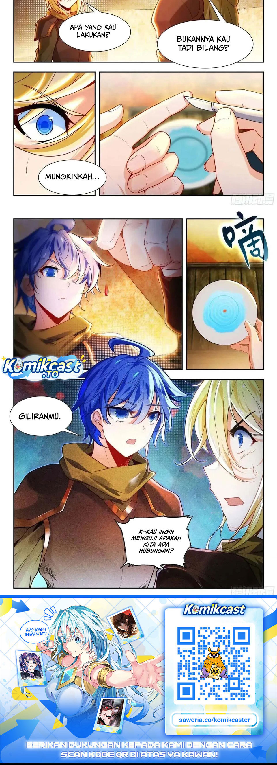 Soul Land II - The Peerless Tang Sect Chapter 492 - Page 10